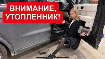 Новости автомобильной индустрии