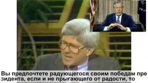 Айн Рэнд. Интервью Филу Донахью. 1 часть.