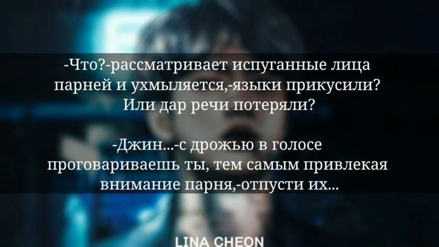 Реакция Т/и на то, что мембер мифическое существо смотреть онлайн