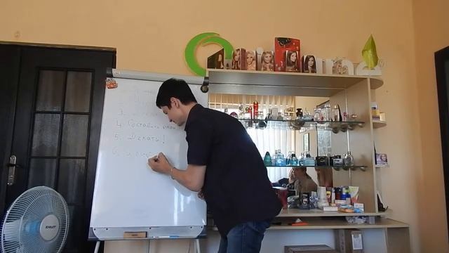 Как сделать прорыв или что такое декларация смотреть онлайн