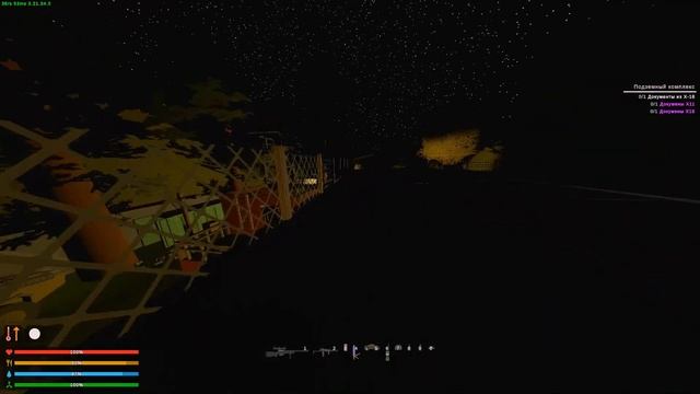 Когда cлегка пригорел смотреть онлайн