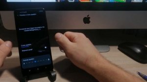 Как УВЕЛИЧИТЬ ШРИФТ на ЛЮБОМ телефоне АНДРОИД/ANDROID - Samsung/Xiaomi/Huawei/Honor