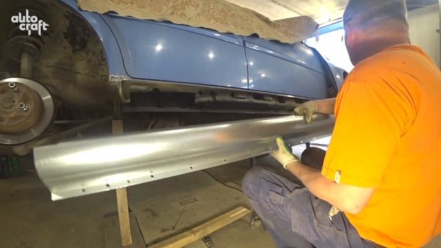 Как правильно поменять пороги, за 8 минут смотреть онлайн