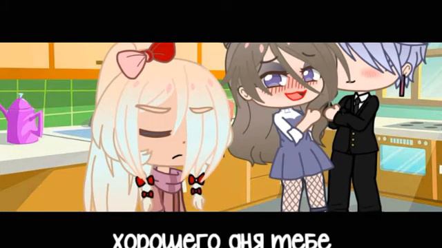 •Мини-фильм• 《скажи мне ,что такое любовь?》1/2 смотреть онлайн