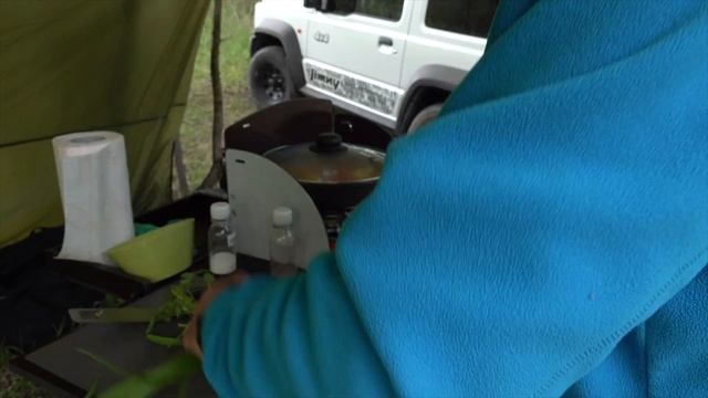 Долина близ Терновки