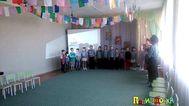 Утренник к 23 февраля - Папин Праздник! смотреть онлайн