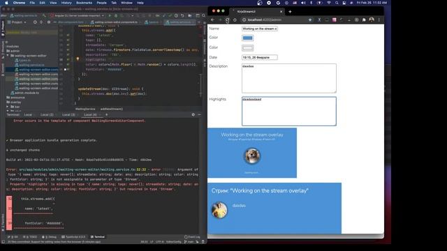 [EN|RU] Working on the stream overlay - 26.02.2021 (начало) смотреть онлайн