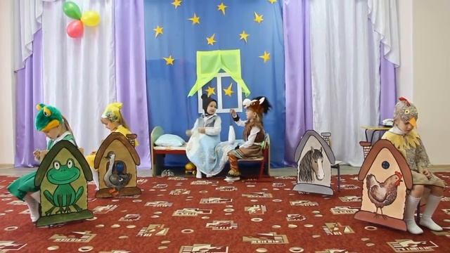 Сказка про глупого мышонка 1