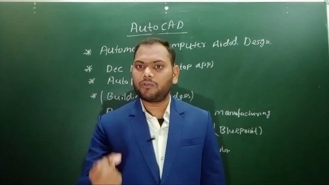 Introduction to AutoCAD|| Auto cad || engineering Graphics|| смотреть онлайн