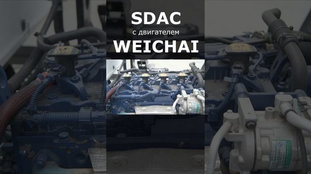 НАКОНЕЦ-ТО этот ЛЕГЕНДАРНЫЙ двигатель стали устанавливать в небольшие грузовички! Weichai смотреть онлайн