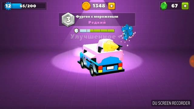Выбиваю легендарки в Crash of Cars смотреть онлайн