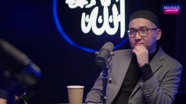 КАК НАЧАТЬ НАМАЗ, РАЗНЫЕ ИСПЫТАНИЯ, ЛИЧНЫЙ ОПЫТ • НУРТАС АДАМБАЙ и УСТАЗ АБУЛЬХАИР ЖУМАТАЕВ смотреть онлайн