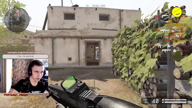 #WARFACE НАГИБ ПОЛНЫМ ХОДОМ | СТРИМ WARFACE | СТРИМ ВФ смотреть онлайн