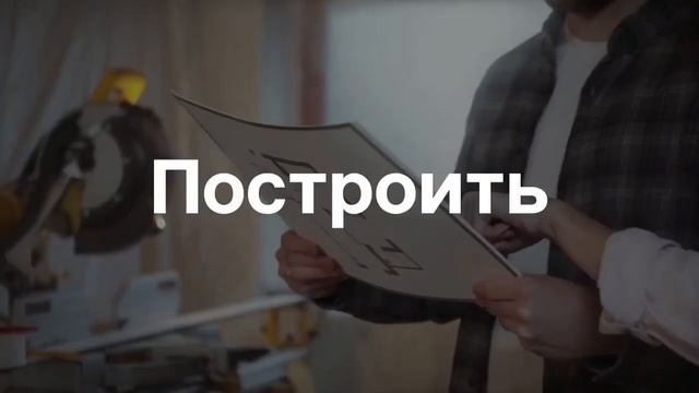 Открой мир инвестиций с General Trader Group смотреть онлайн