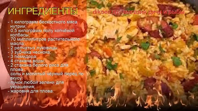 Мода для Мужчин