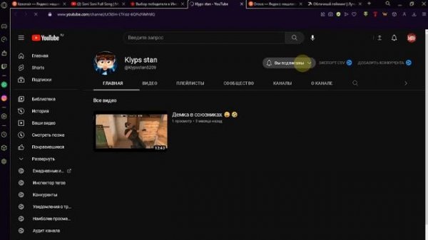 ПОЧЕМУ НЕ СОХРАНЯЮТСЯ СОХРАНЕНИЯ В VK PLAY CLOUD?ЕСТЬ РЕШЕНИЕ!!!