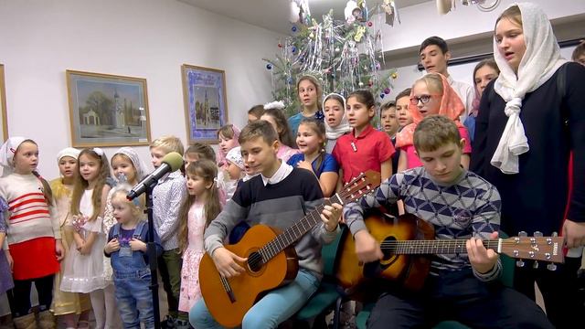 Рождественский утренник. 2020 год смотреть онлайн