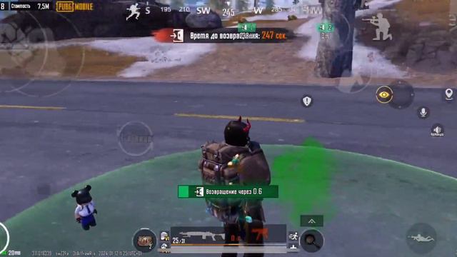 Большой вынос в метро роял пабг #metropubg #metropubg