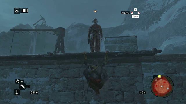 ACR-Я вернулся смотреть онлайн