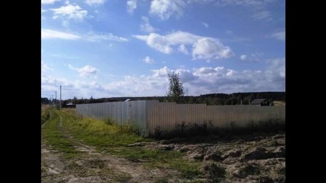 Земельный участок 15 сотокдля ПМЖ в п.свх.Буде... смотреть онлайн