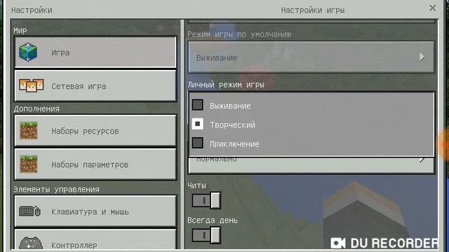 Как найти свой дом в майнкрафте? смотреть онлайн