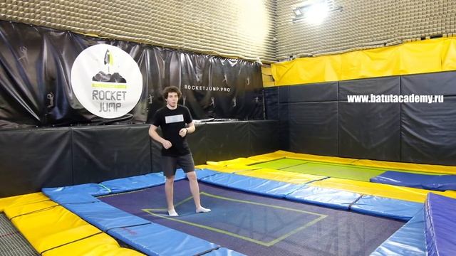 Уровень 5, элемент 7  Пол винта назад