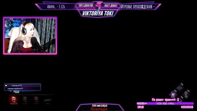 ●СТРИМ ПО #DEAD BY DAYLIGHT/ STREAM DEAD BY DAYLIGHT/ ИГРАЕМ С ПОДПИСЧИКАМИ♡/ ВЕБКА :3● смотреть онлайн