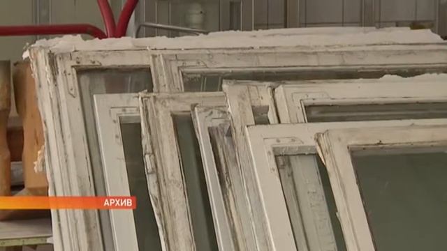 В регионе начинается сезон подготовки к новому учебному году смотреть онлайн