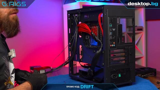 G:RIGS PC Build Live! - Гейминг конфигурация G:RIGS Challenger Flow смотреть онлайн