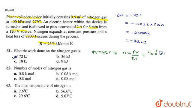 Piston cylinder device initially contains `0.5m^(3)` of nitrogen gas at `400 kPa` and `27^(@)C`. An смотреть онлайн