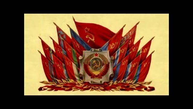 Широка страна моя родная (Wide Is My Motherland)