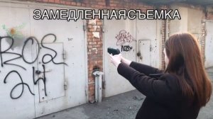 Аэрозольный пистолет «Премьер». Обзор, стрельбы.