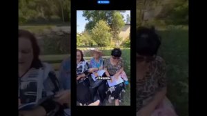 ПЕНСИОНЕРЫ УЧАТ МОЛОДЕЖНЫЙ СЛЕНГ