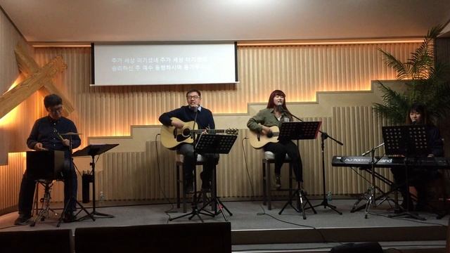 Take Heart(담대하라) - 2nd Song Sharing смотреть онлайн