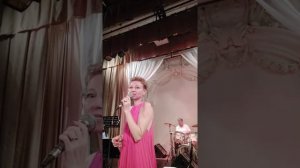Август. Музыка: Ян Френкель. Слова: Инна Гофф