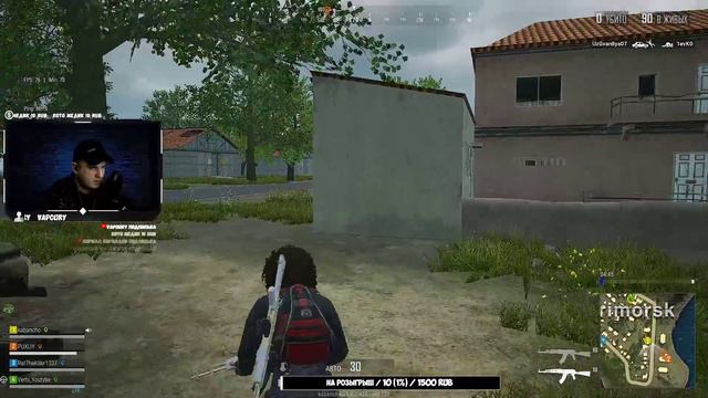 СТРИМ PUBG LITE ➤ИГРЫ С ПОДПИСЧИКАМИ В ПАБГ ЛАЙТ➤КУДА ПРЫГАТЬ ЛУЧШЕ? смотреть онлайн