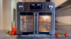 Мини-печь GFGRIL GFAO-750