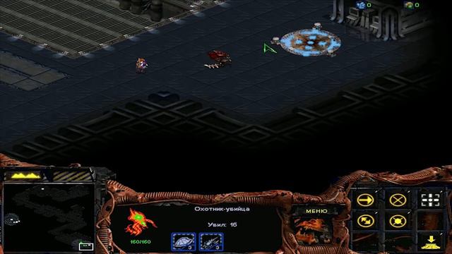 StarCraft компания Зергов с Sаныч'ем #5 смотреть онлайн