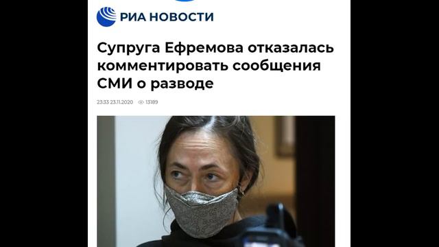 Ефремов, новости: Джигурда и Софья смотреть онлайн