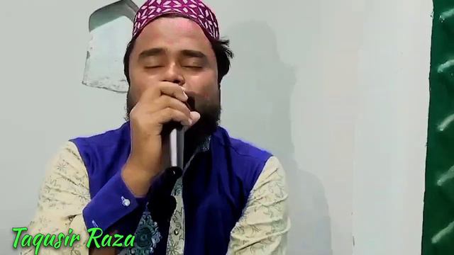 Sarkaar Ki Aamad Aamad Hai #ajmal raza qadriasad iqbal naat смотреть онлайн
