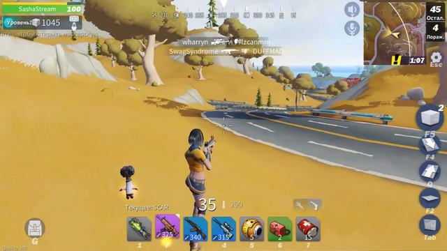 Фортнайт на слабый пк!!!!Creative Destruction!!! смотреть онлайн