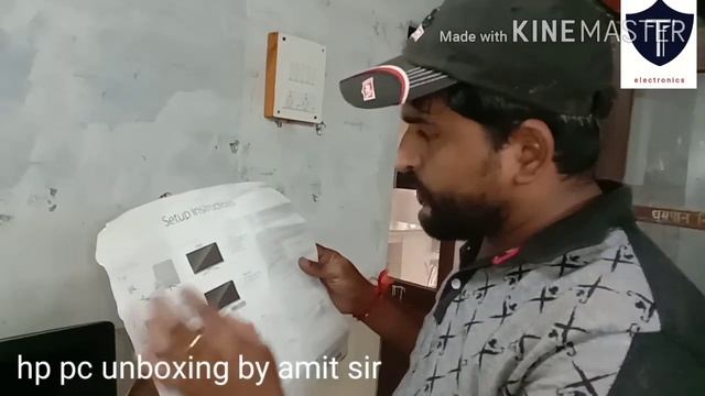 All in one pc unboxing and installation смотреть онлайн