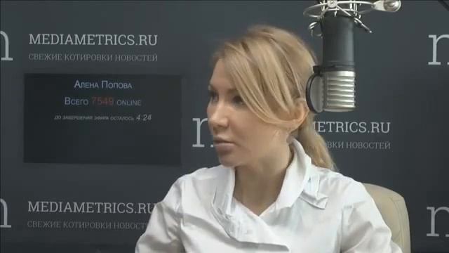 Ипотечные частушки смотреть онлайн