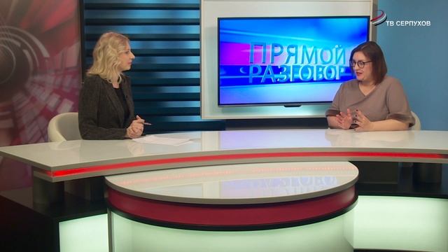 Прямой разговор. ДК "Лира" смотреть онлайн