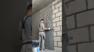 Штукатурка стен по маякам  за копейки ??