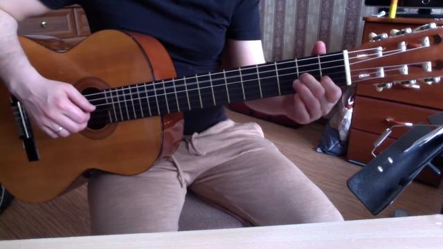 Вальс Гильермо