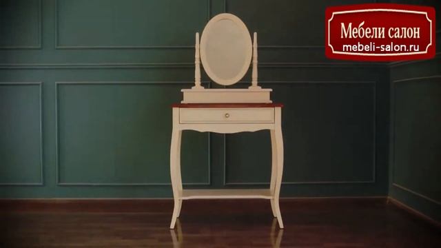 Туалетный столик Leontina ST9321 от фабрики "Этажерка" смотреть онлайн