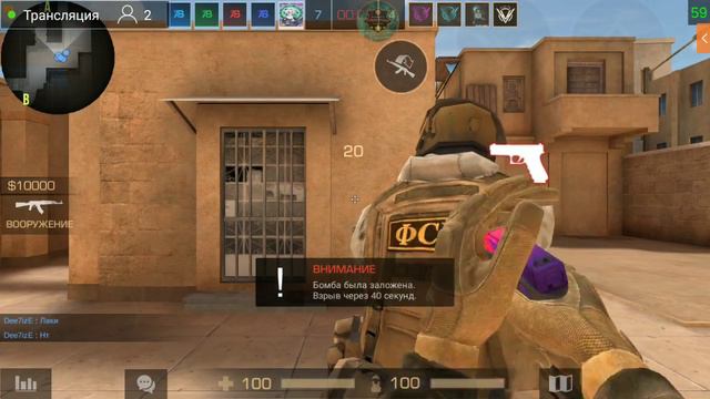 Ability vs Vendeta| Cyber Stars Tournament | Standoff 2 by СПУТНИК смотреть онлайн