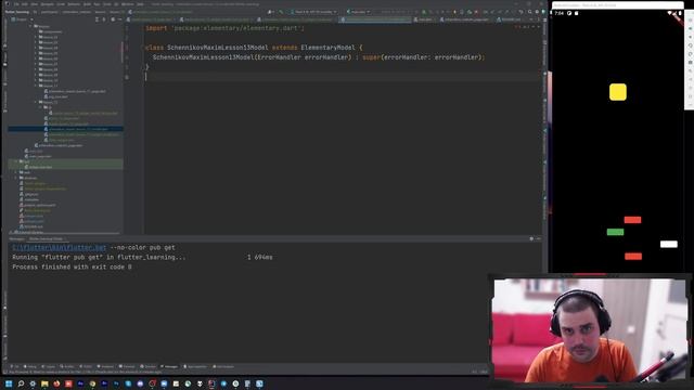 Flutter уроки для начинающих #13 - elementary state management смотреть онлайн