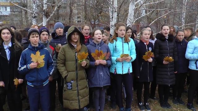 Пушкинская осень. Школа №10 Новоалтайск. смотреть онлайн
